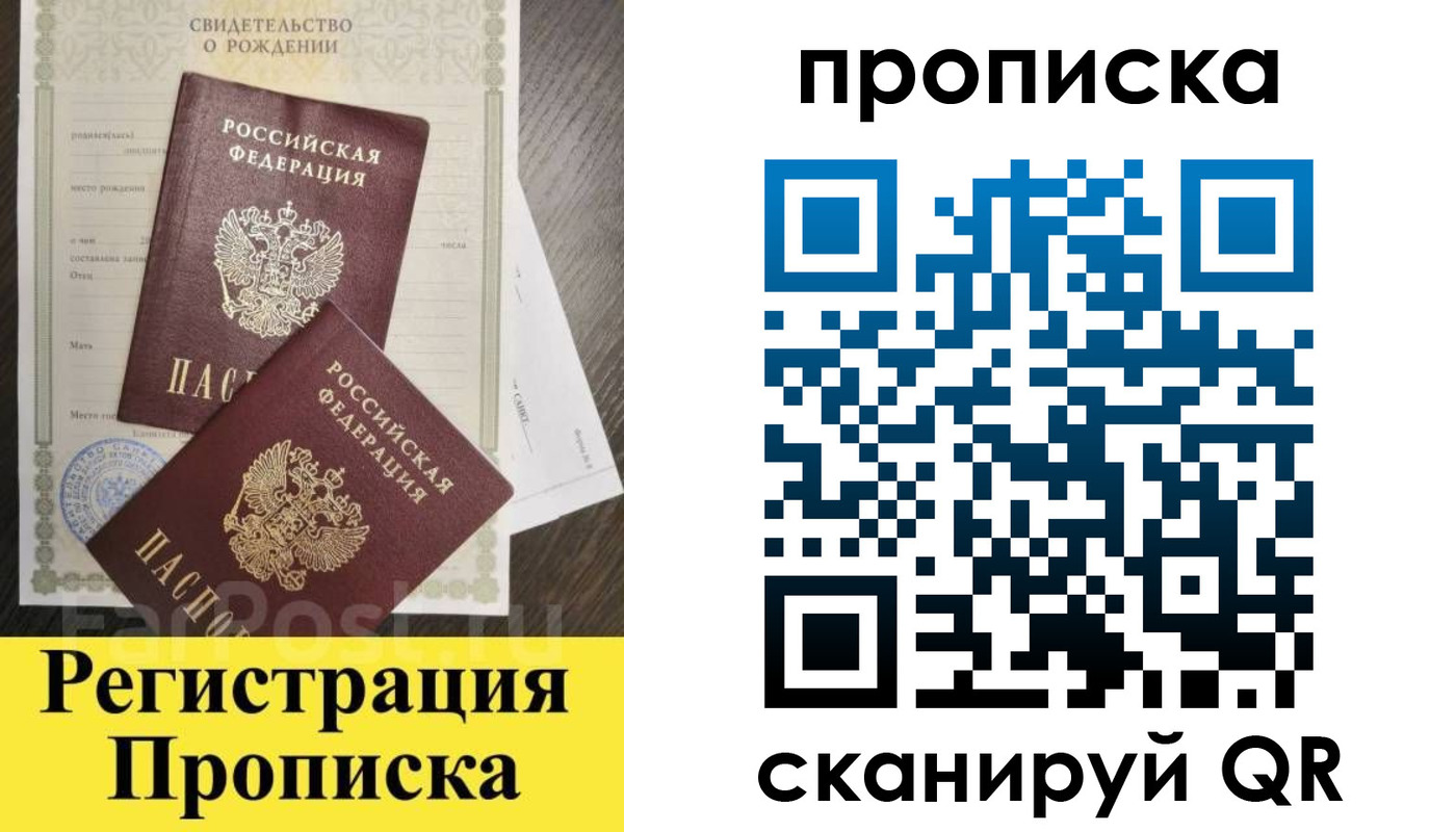 форма 3 в Кулебаки