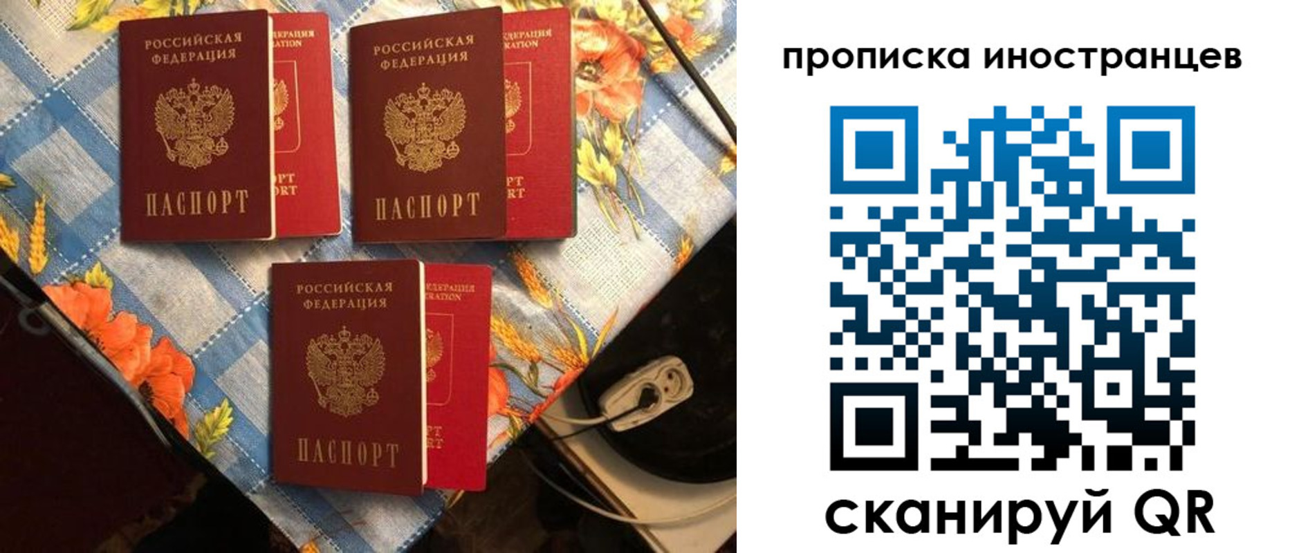 форма 3 в Кулебаки